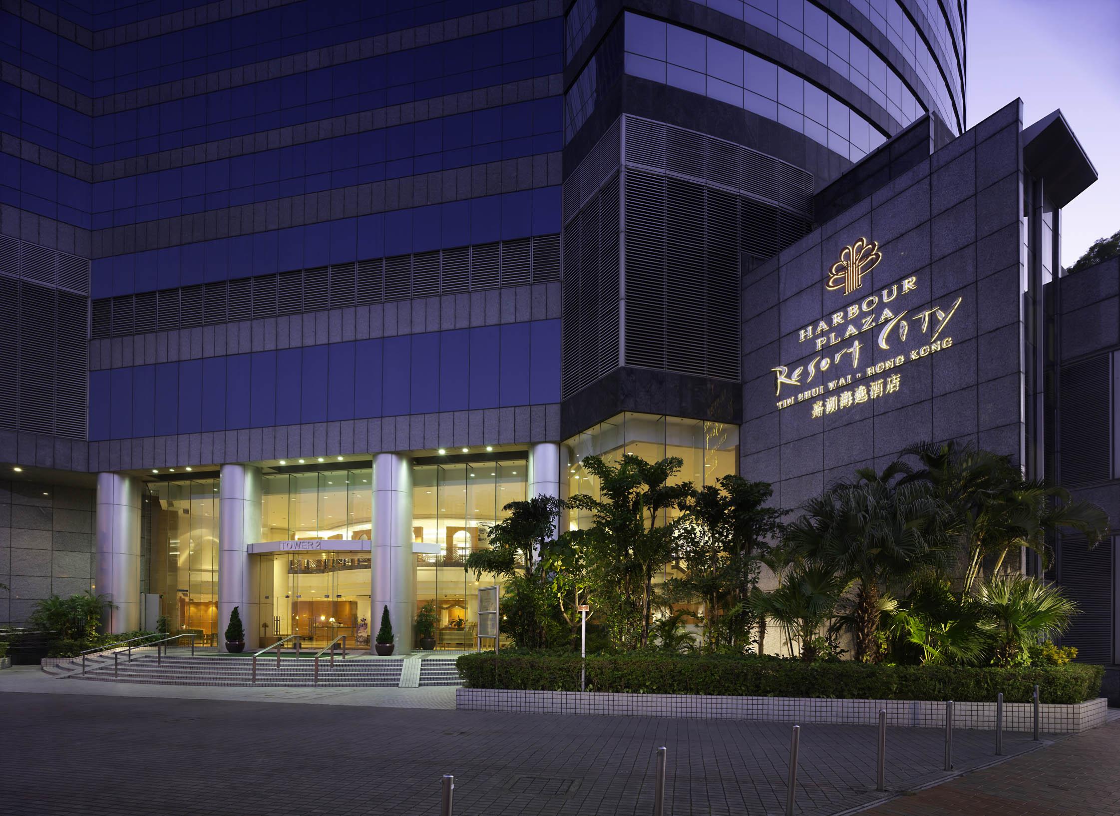 Harbour Plaza Resort City Hongkong Exterior foto